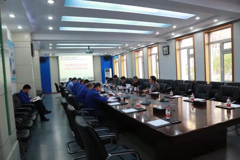 Z6·人生就是博(中国区)有限公司官网