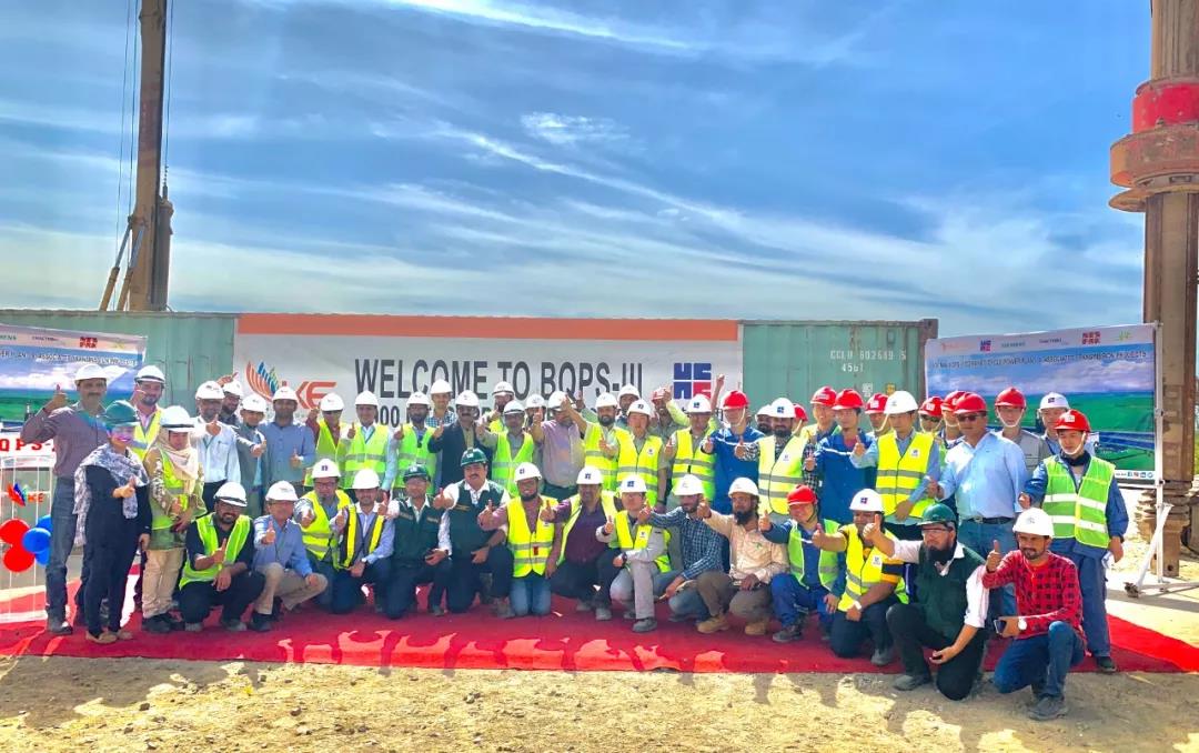 Z6·人生就是博(中国区)有限公司官网