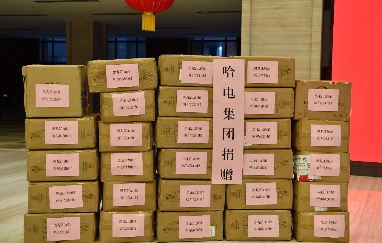 Z6·人生就是博(中国区)有限公司官网