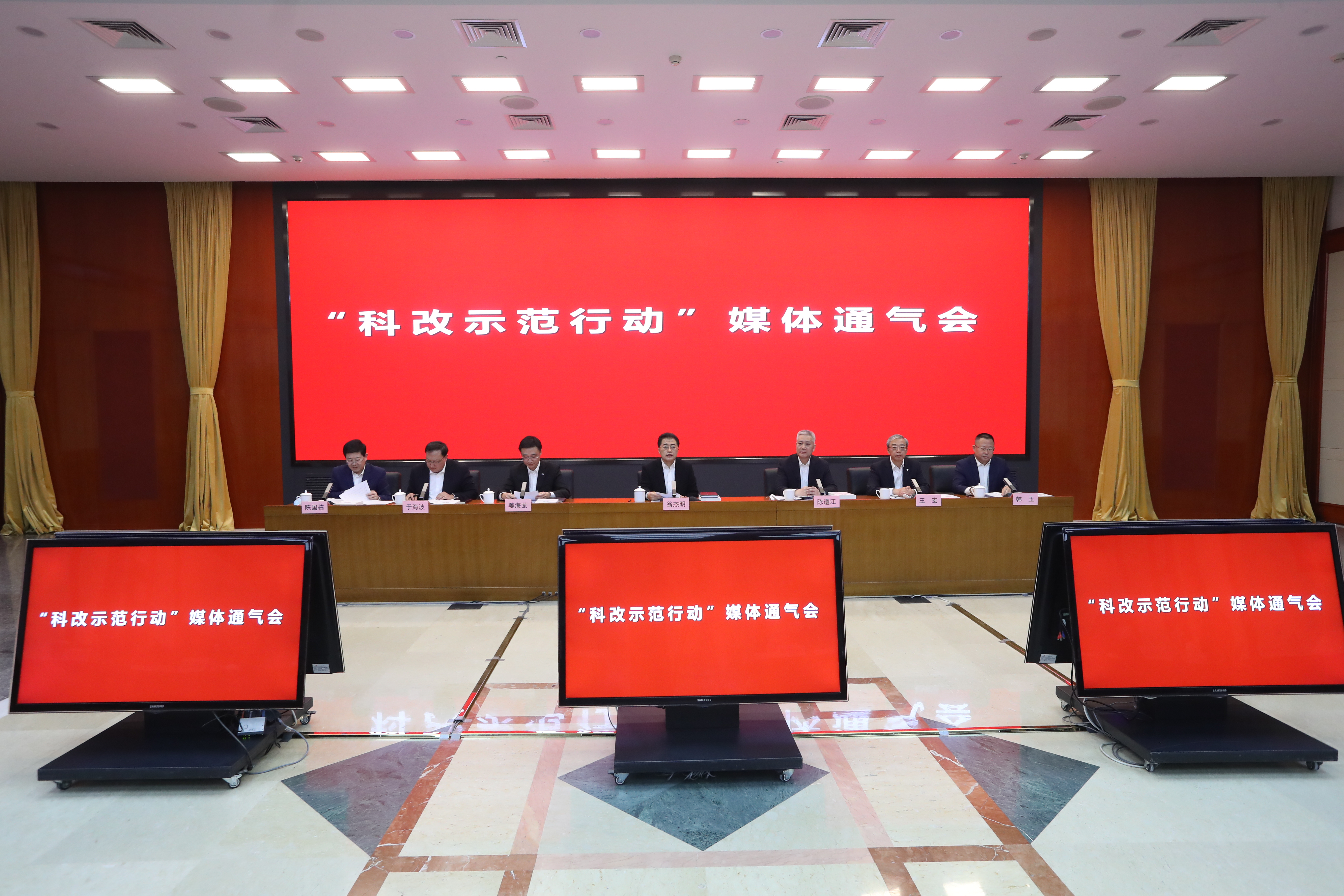 翁杰明、、、国资、、、国企、、、央企、、、国资委、、、副主任、、、企业刷新、、、新闻宣传