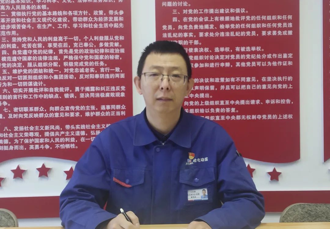 Z6·人生就是博(中国区)有限公司官网