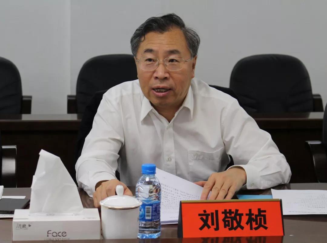 Z6·人生就是博(中国区)有限公司官网