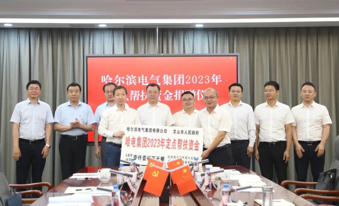 Z6·人生就是博(中国区)有限公司官网