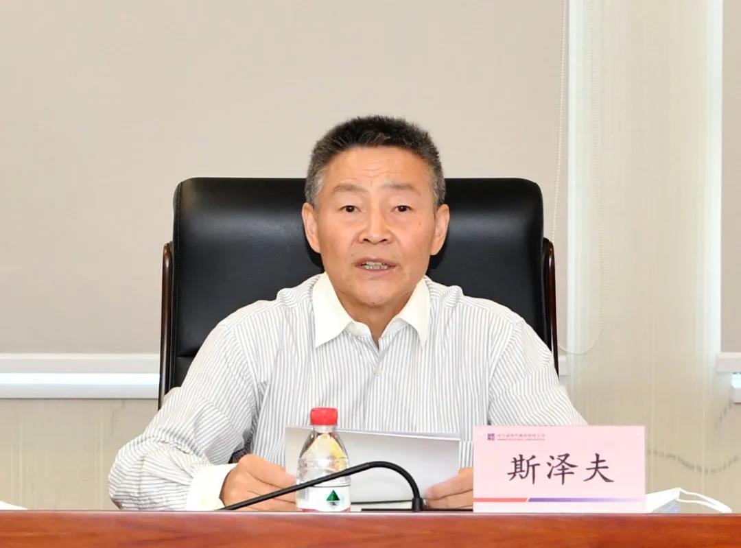 Z6·人生就是博(中国区)有限公司官网