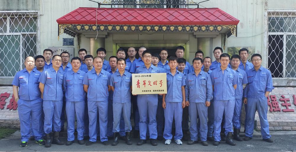 Z6·人生就是博(中国区)有限公司官网