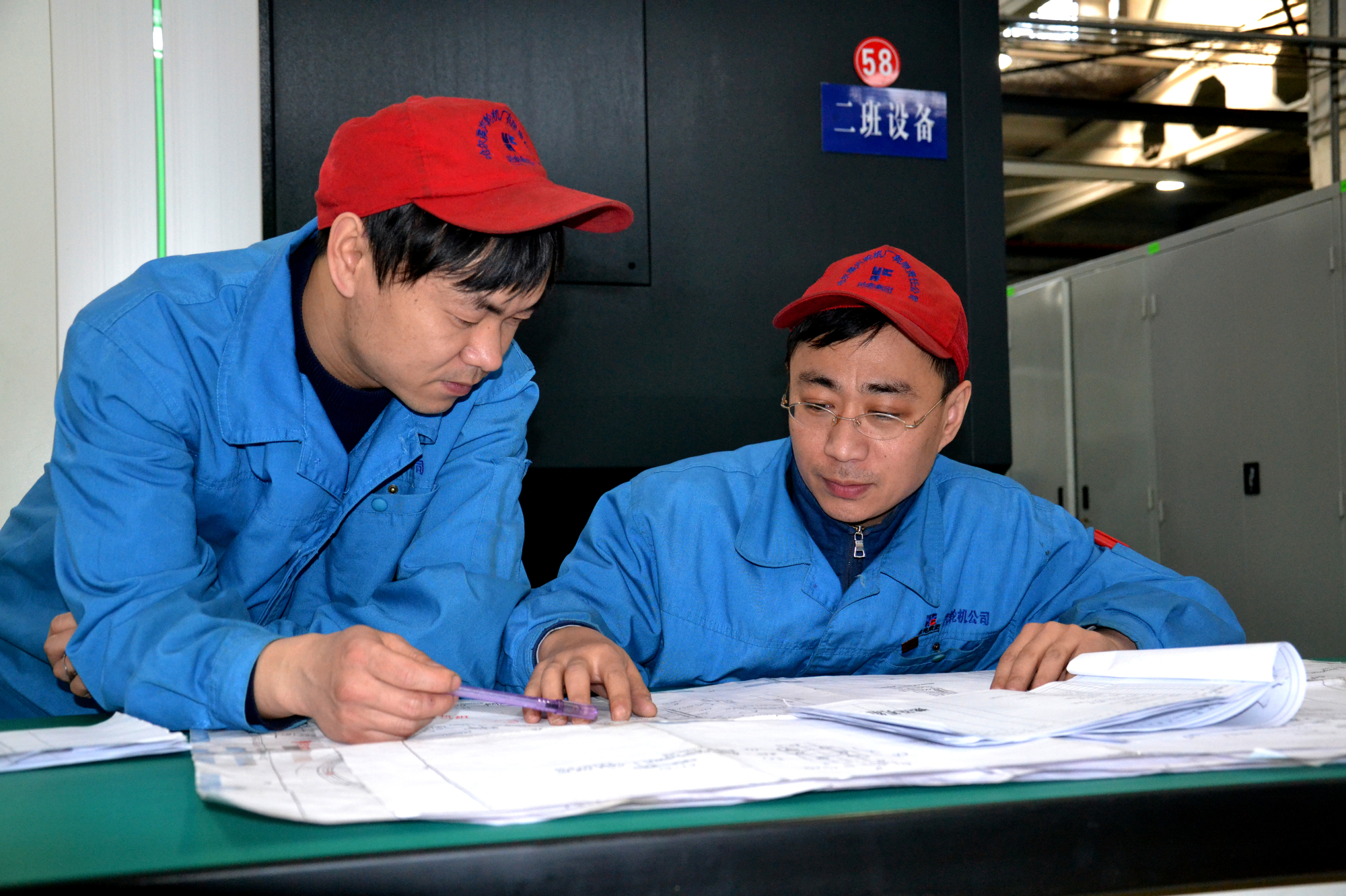 Z6·人生就是博(中国区)有限公司官网