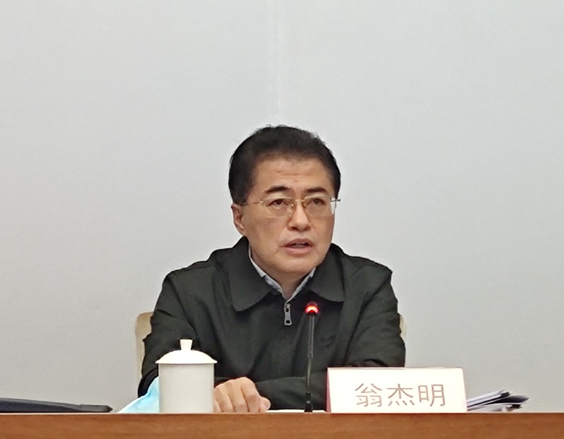 翁杰明、、、国资、、、国企、、、央企、、、国资委、、、副主任、、、企业刷新、、、新闻宣传