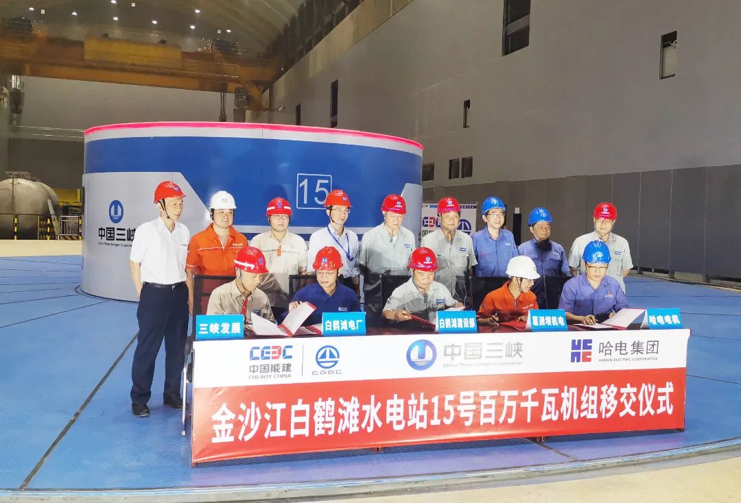 Z6·人生就是博(中国区)有限公司官网