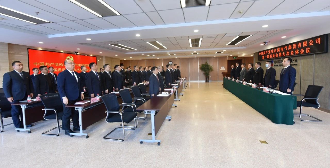 Z6·人生就是博(中国区)有限公司官网