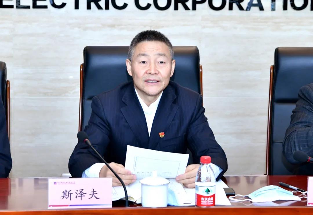 Z6·人生就是博(中国区)有限公司官网