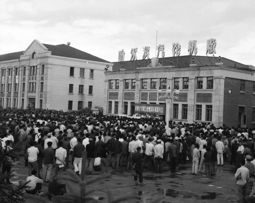 Z6·人生就是博(中国区)有限公司官网