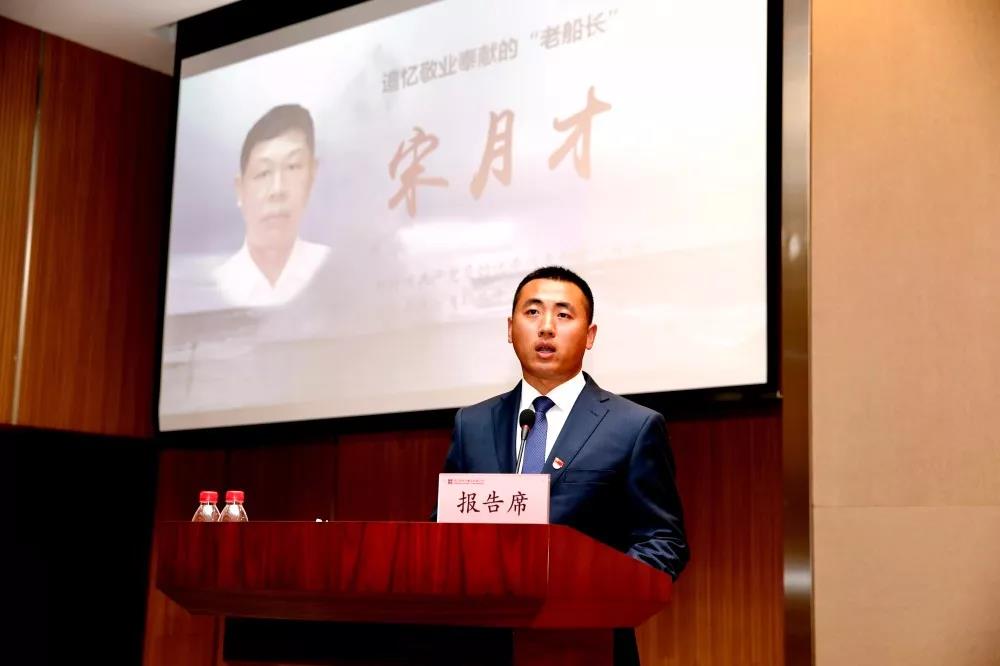 Z6·人生就是博(中国区)有限公司官网