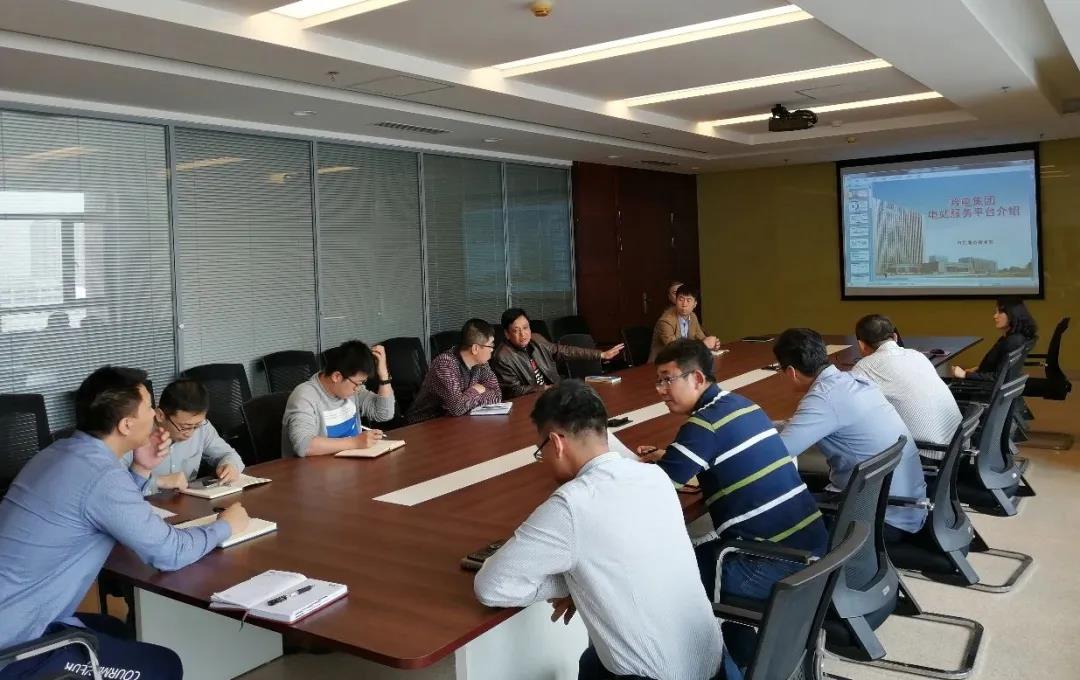 Z6·人生就是博(中国区)有限公司官网