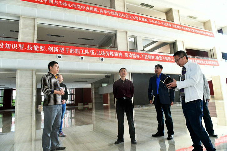 Z6·人生就是博(中国区)有限公司官网