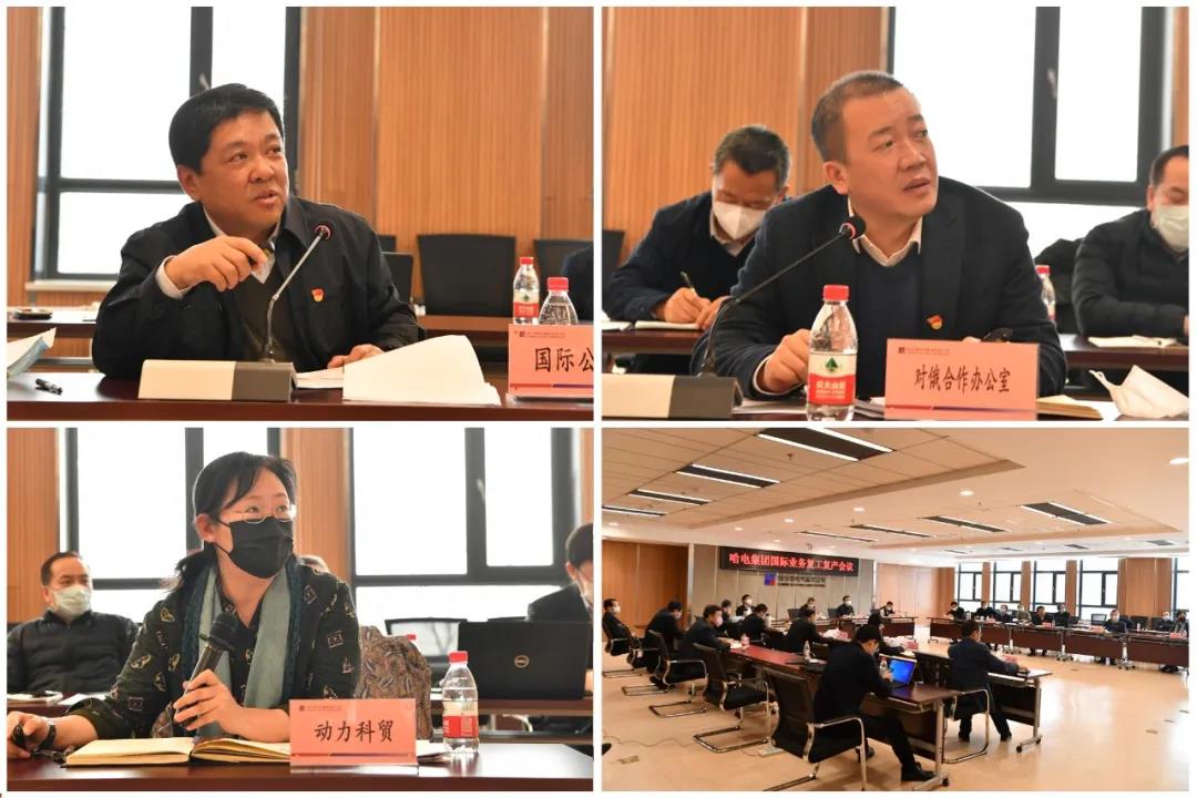 Z6·人生就是博(中国区)有限公司官网