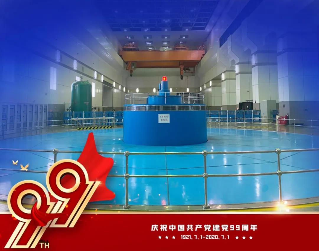 Z6·人生就是博(中国区)有限公司官网