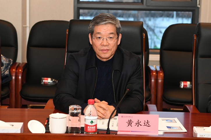 Z6·人生就是博(中国区)有限公司官网