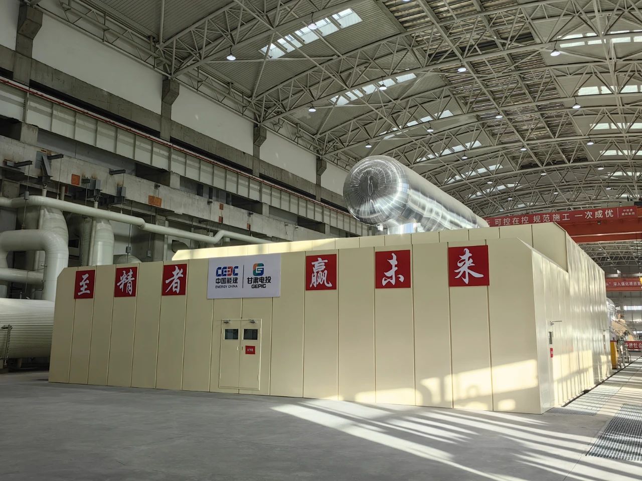 Z6·人生就是博(中国区)有限公司官网