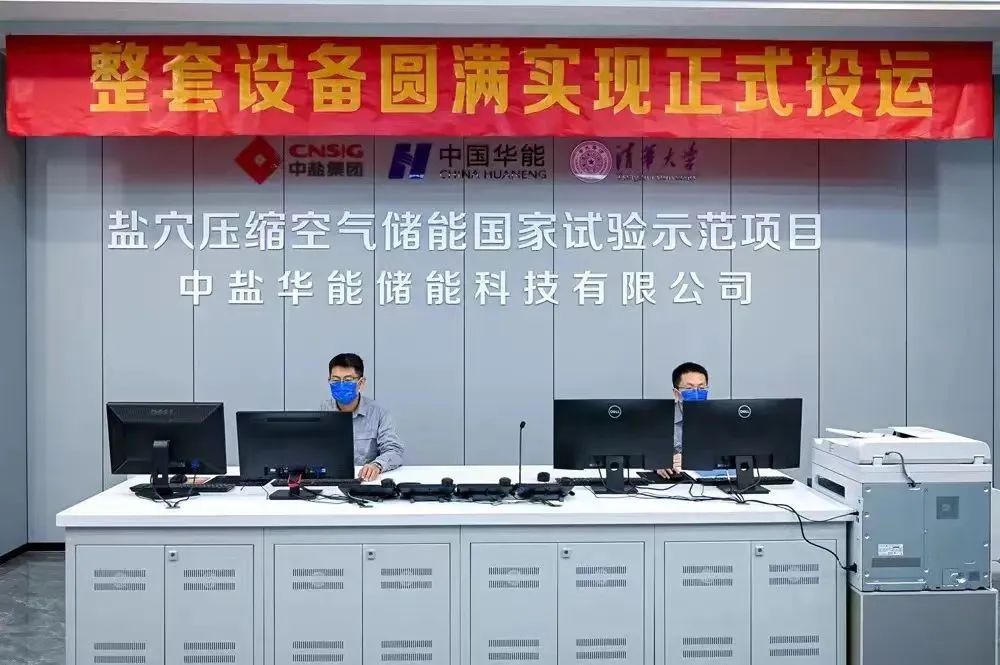 Z6·人生就是博(中国区)有限公司官网