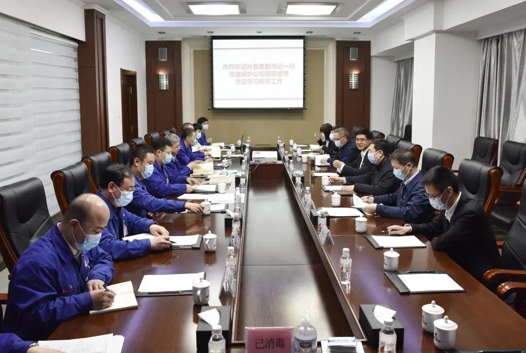 Z6·人生就是博(中国区)有限公司官网