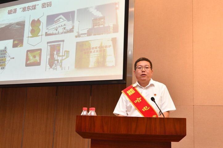 Z6·人生就是博(中国区)有限公司官网