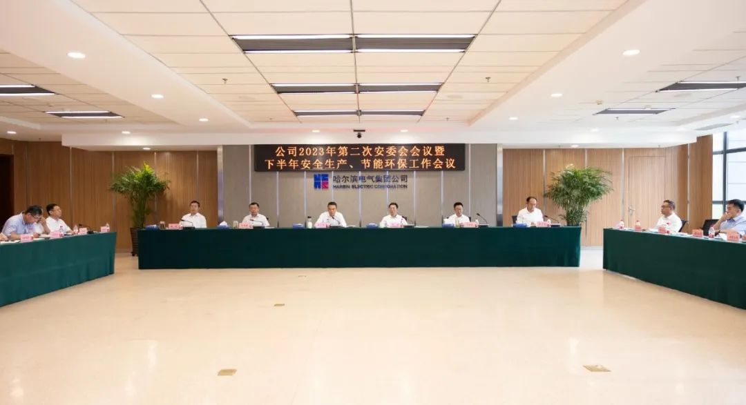 Z6·人生就是博(中国区)有限公司官网