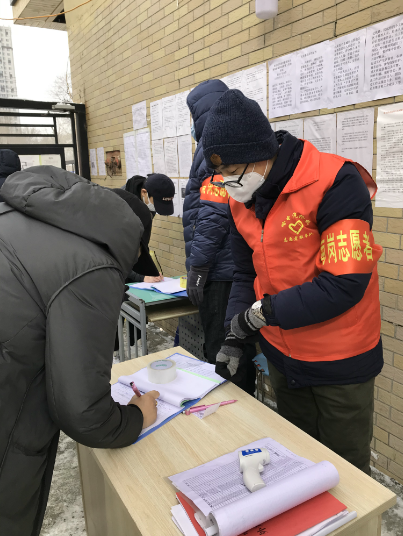 Z6·人生就是博(中国区)有限公司官网