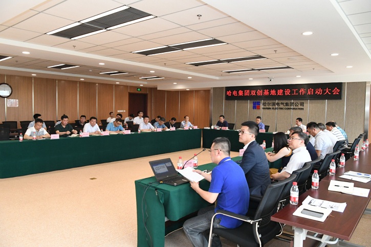 Z6·人生就是博(中国区)有限公司官网