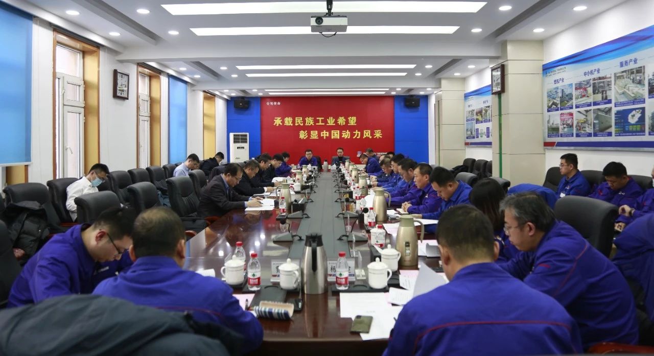 Z6·人生就是博(中国区)有限公司官网