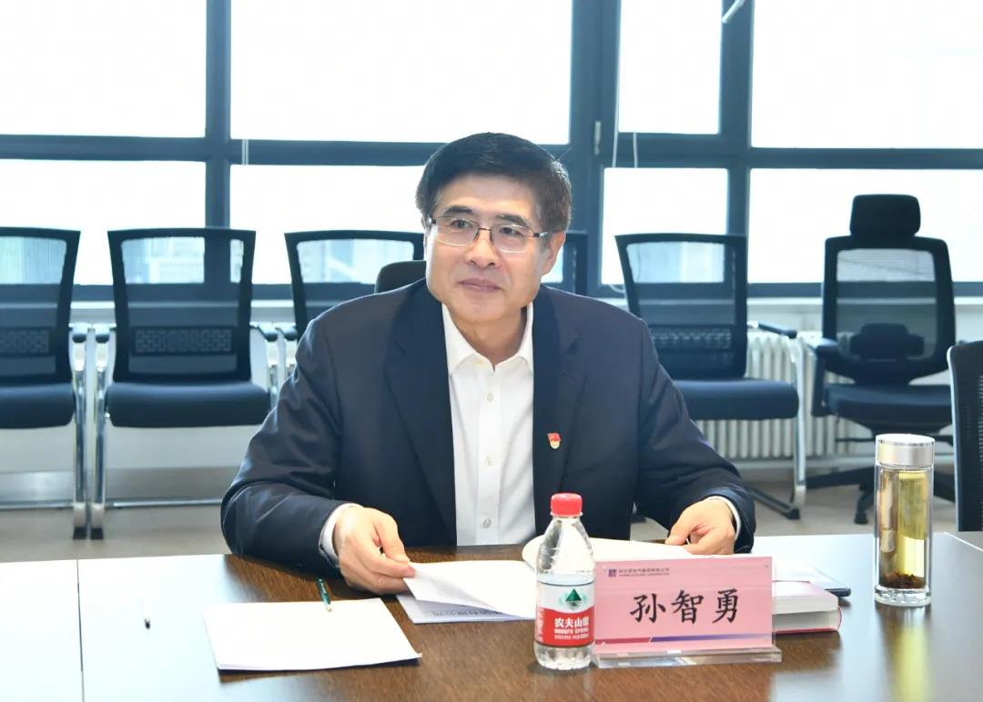 Z6·人生就是博(中国区)有限公司官网