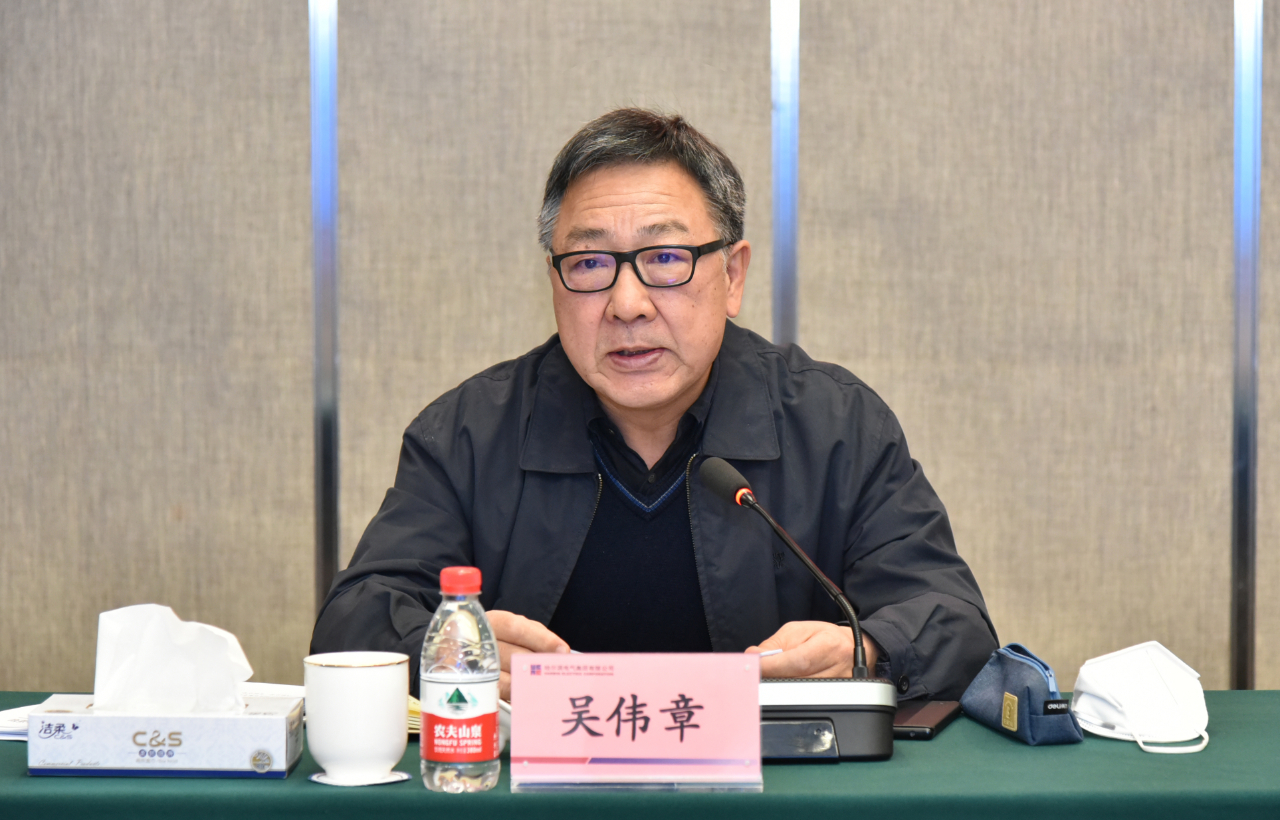 Z6·人生就是博(中国区)有限公司官网