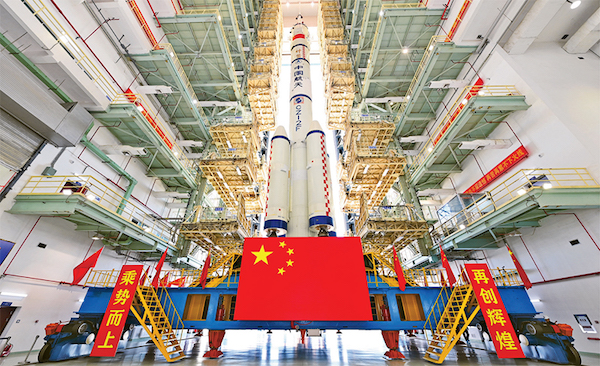 张玉卓、、、国资、、、央企、、、国资委、、、书记、、、主任、、、国企、、、企业刷新