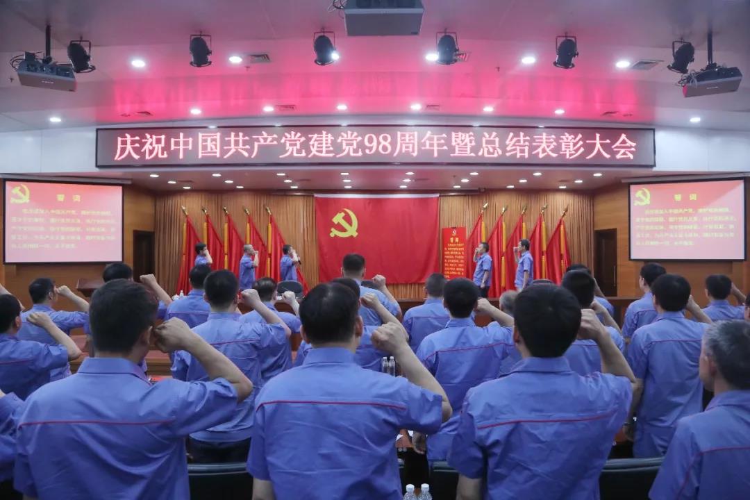 Z6·人生就是博(中国区)有限公司官网