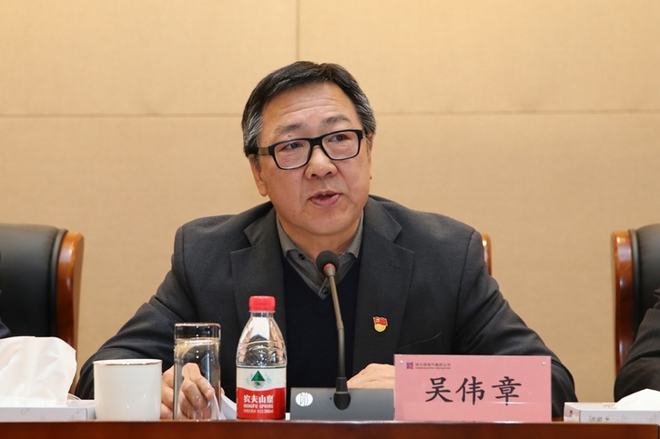 Z6·人生就是博(中国区)有限公司官网