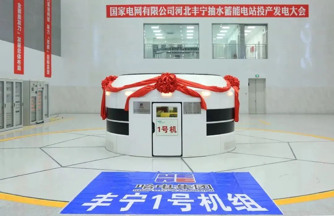 Z6·人生就是博(中国区)有限公司官网