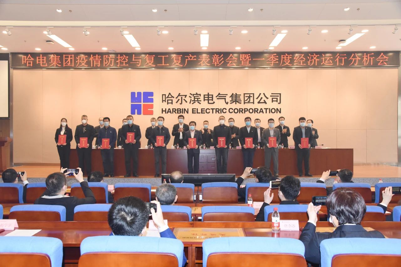 Z6·人生就是博(中国区)有限公司官网