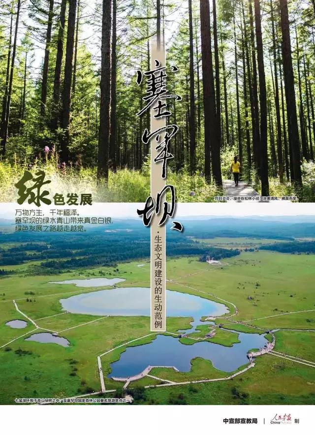 Z6·人生就是博(中国区)有限公司官网