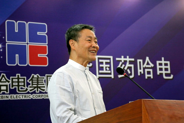 Z6·人生就是博(中国区)有限公司官网