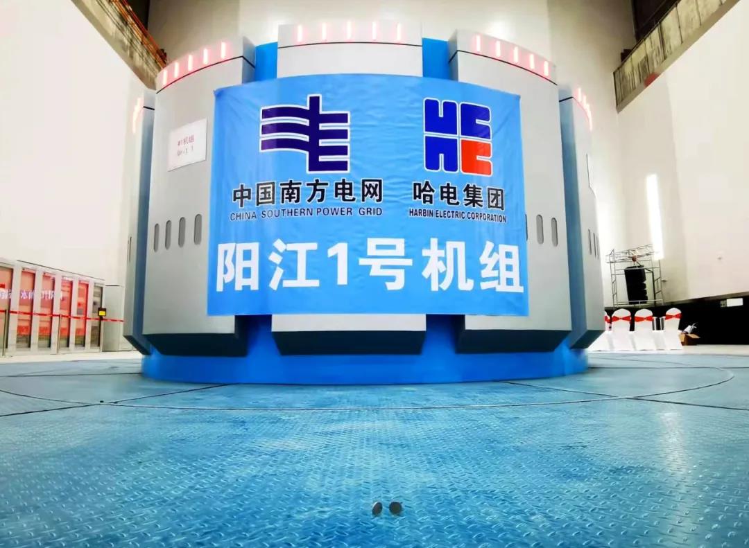 Z6·人生就是博(中国区)有限公司官网