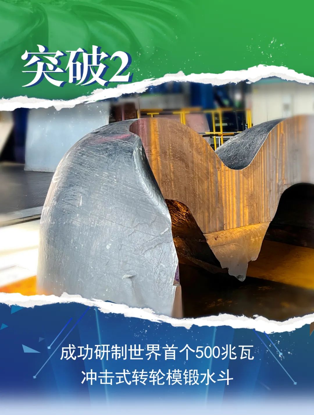 Z6·人生就是博(中国区)有限公司官网