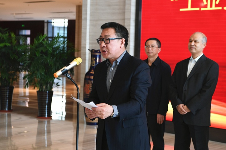 Z6·人生就是博(中国区)有限公司官网