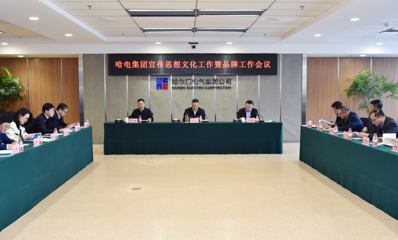 Z6·人生就是博(中国区)有限公司官网