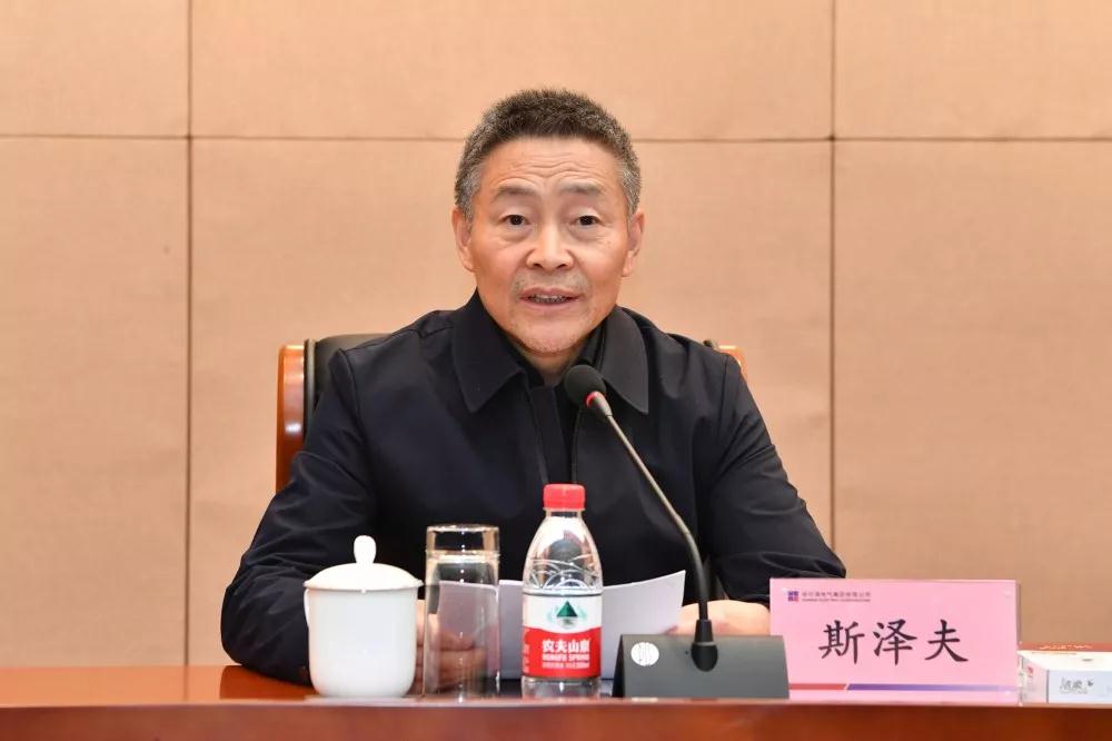 Z6·人生就是博(中国区)有限公司官网