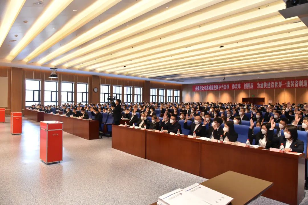 Z6·人生就是博(中国区)有限公司官网