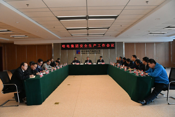 Z6·人生就是博(中国区)有限公司官网