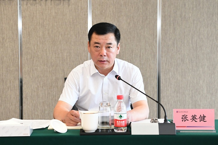 Z6·人生就是博(中国区)有限公司官网