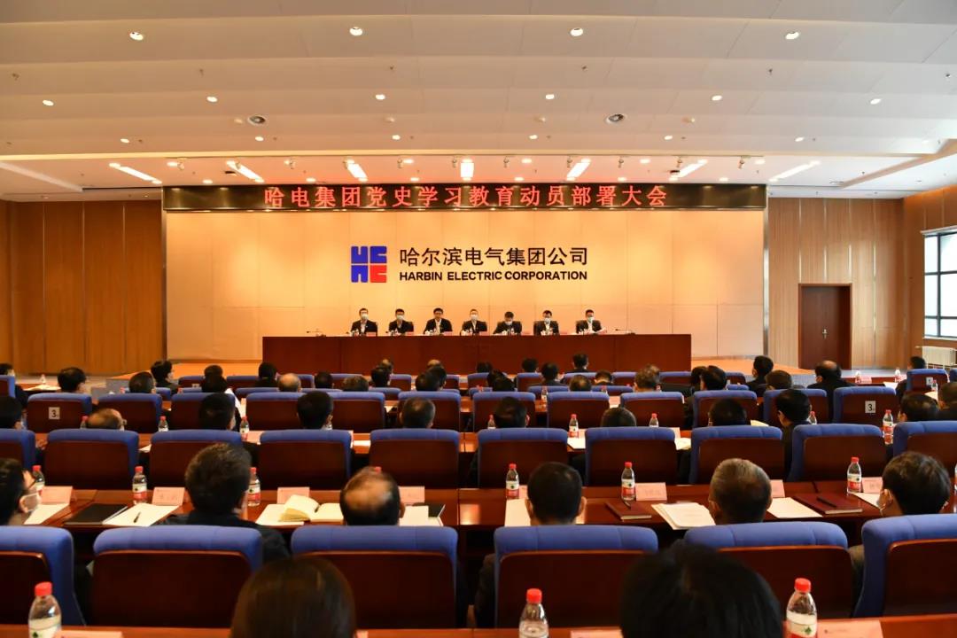 Z6·人生就是博(中国区)有限公司官网