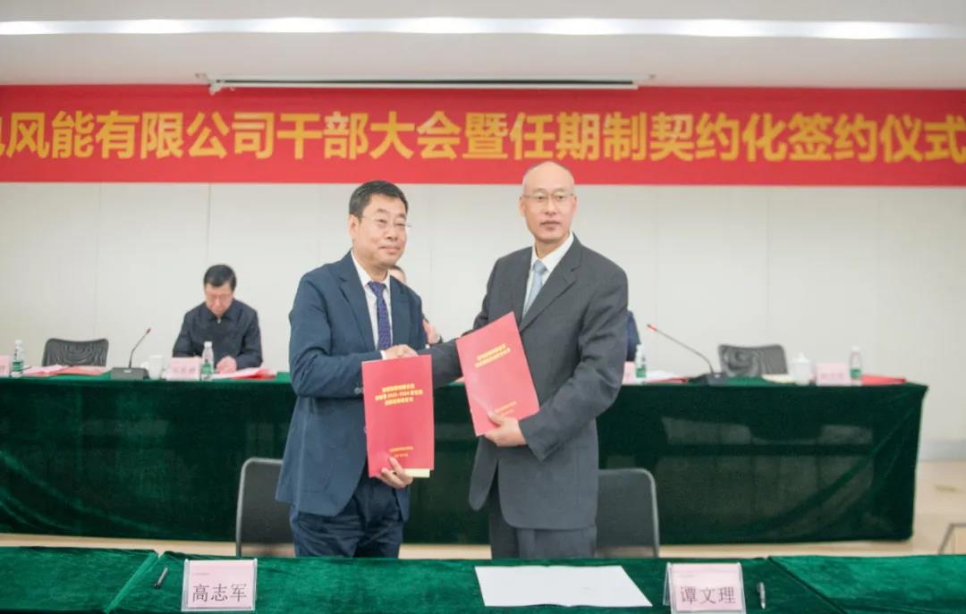 Z6·人生就是博(中国区)有限公司官网