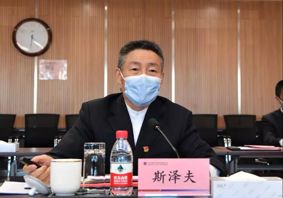 Z6·人生就是博(中国区)有限公司官网