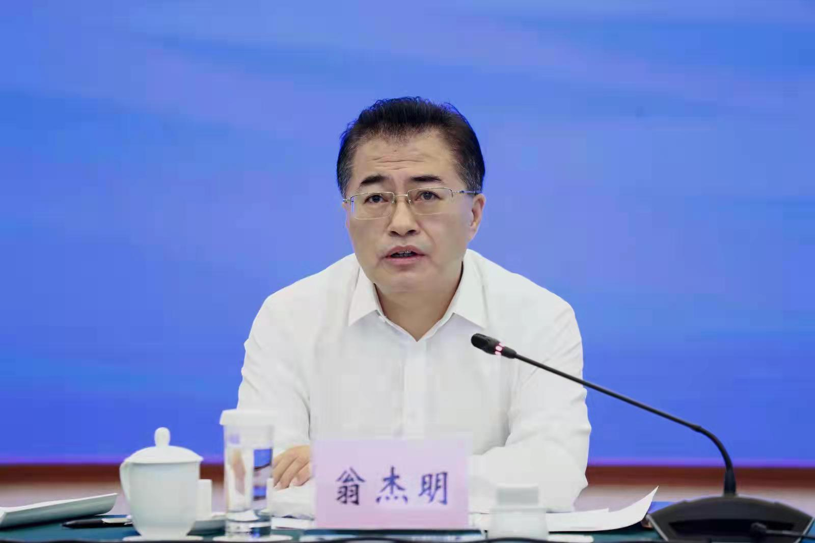 翁杰明、、、国资、、、国企、、、央企、、、国资委、、、副主任、、、企业刷新、、、新闻宣传